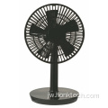 Multifungsi Portable Stand Meja Mini Fan